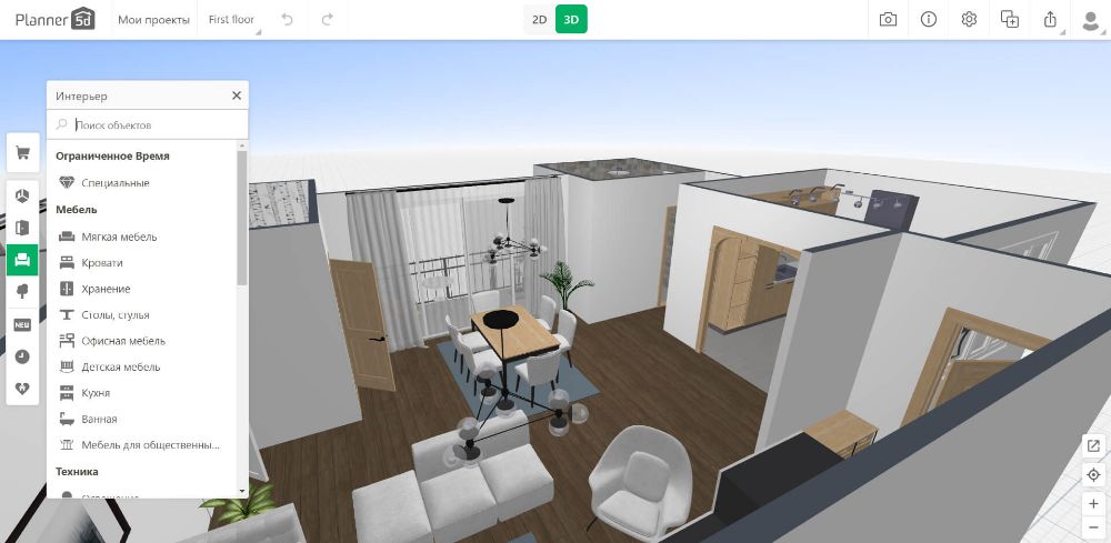 Программа для дизайна интерьера - Planner 5D