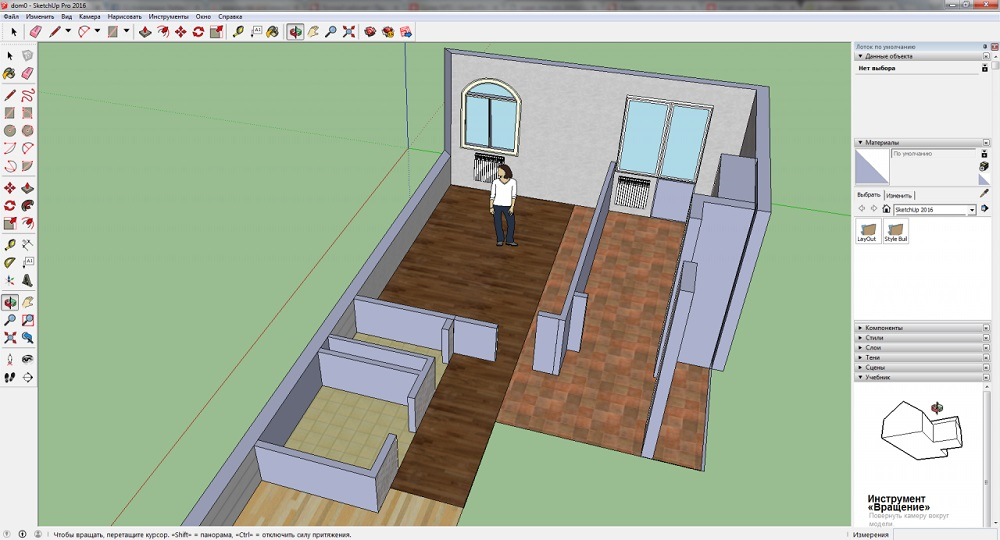 SketchUp